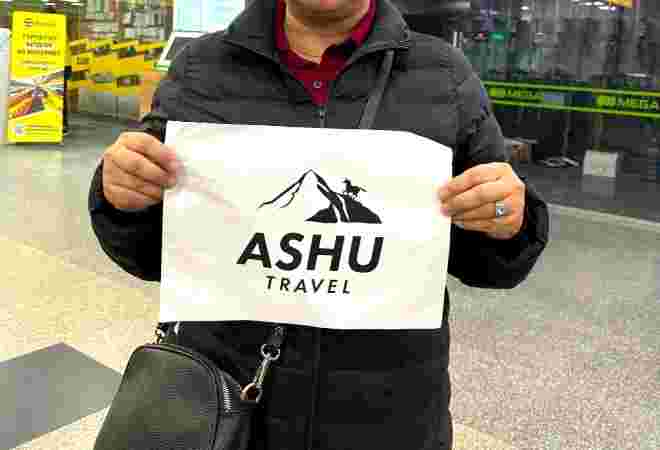 ツアーイメージ