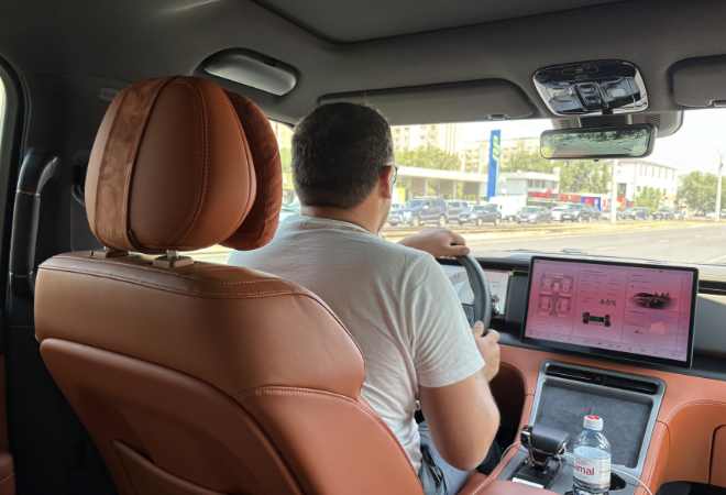 ツアーイメージ