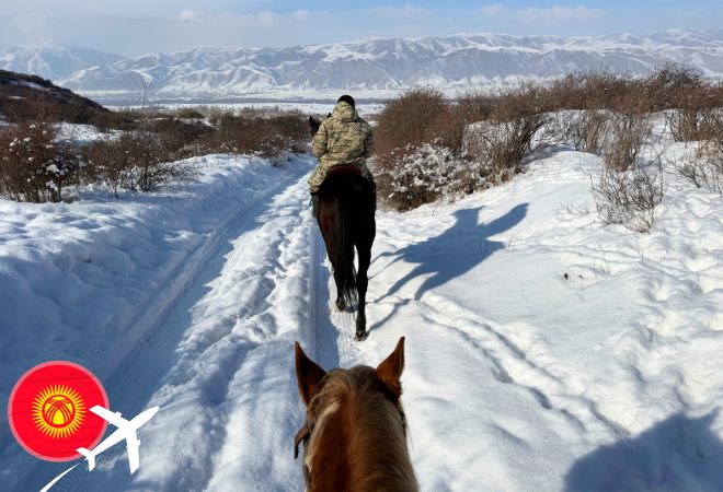 冬のキルギス絶景乗馬｜ビシュケク現地発！白銀の冒険3泊4日〜ツアー【駆け足経験者】