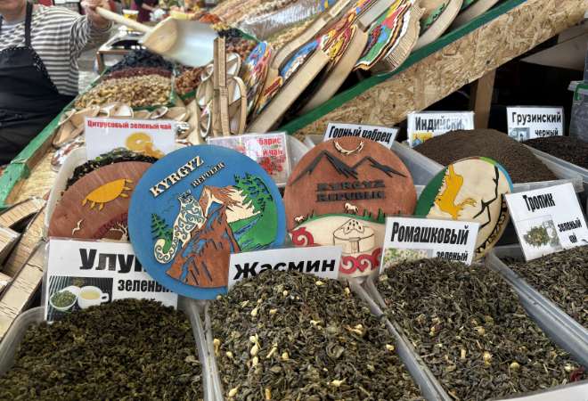 ツアーイメージ