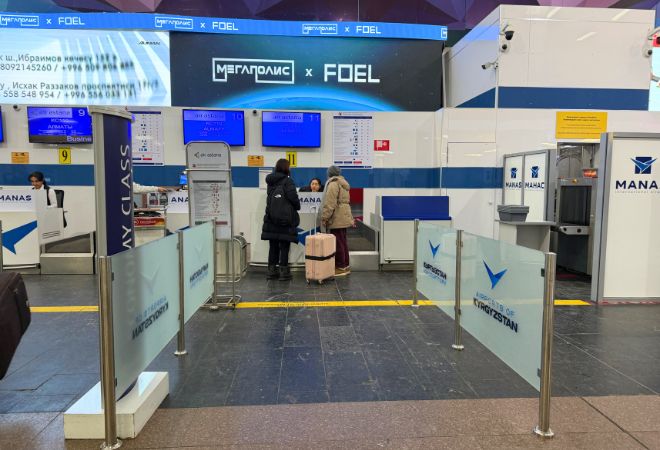 ツアーイメージ